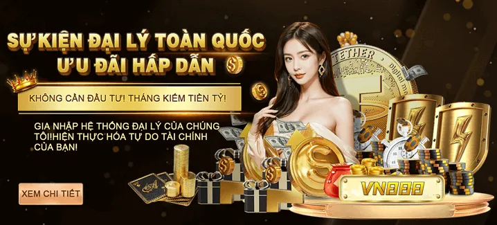 Kho game đa dạng của good88 APK